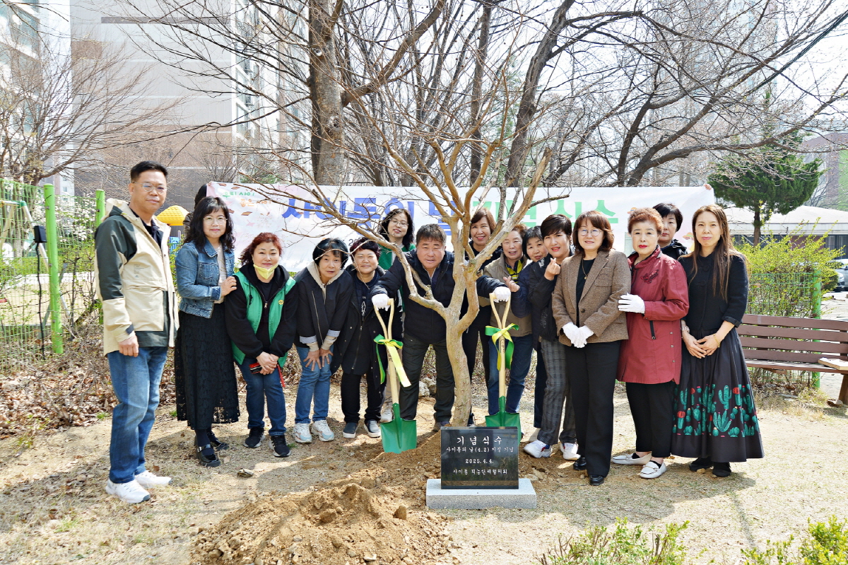 안산시 사이동, 시민과 함께하는‘7일간의 축제’성황리에 마무리