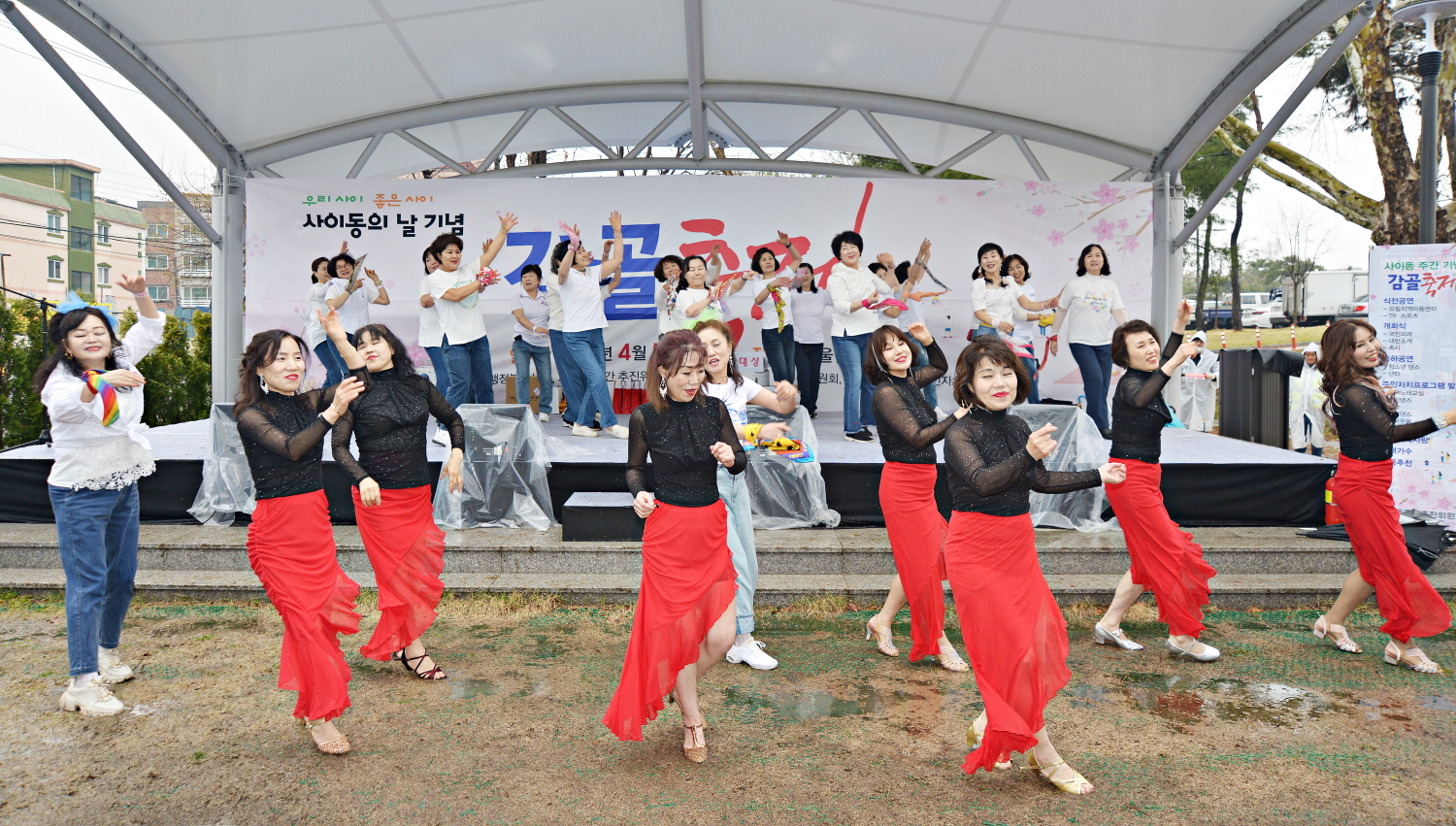 안산시 사이동, 시민과 함께하는‘7일간의 축제’성황리에 마무리
