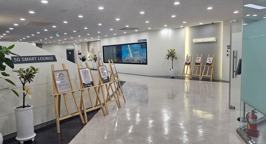 안산스마트허브복합문화센터, 예술 작품·성과물 연중 상설 전시