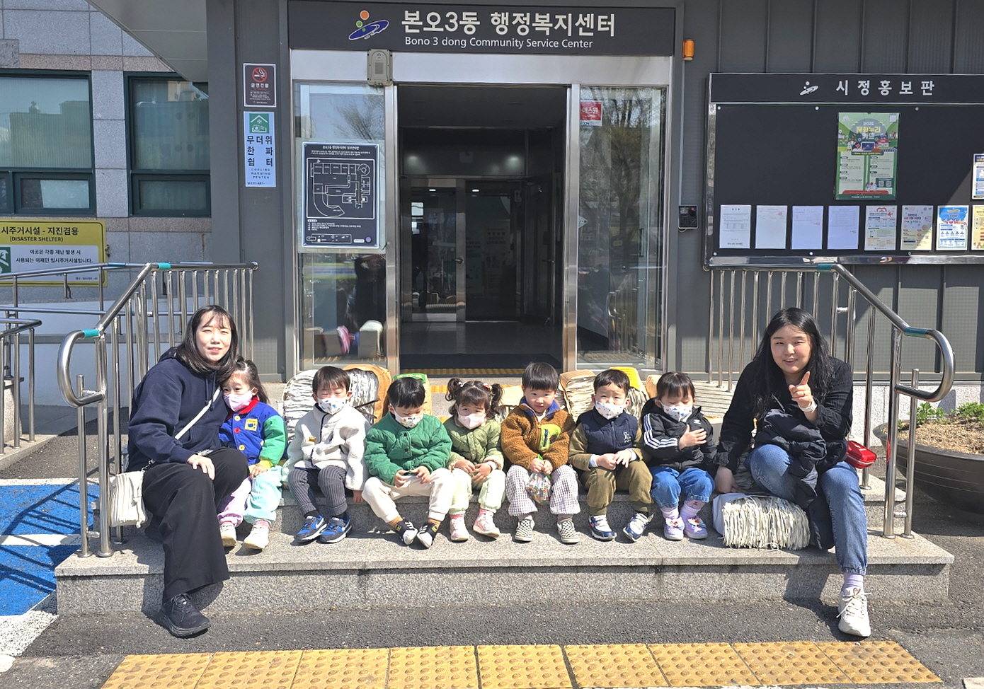 본오3동 시립하은따복어린이집 원아들, 환경지킴이 역할‘톡톡’