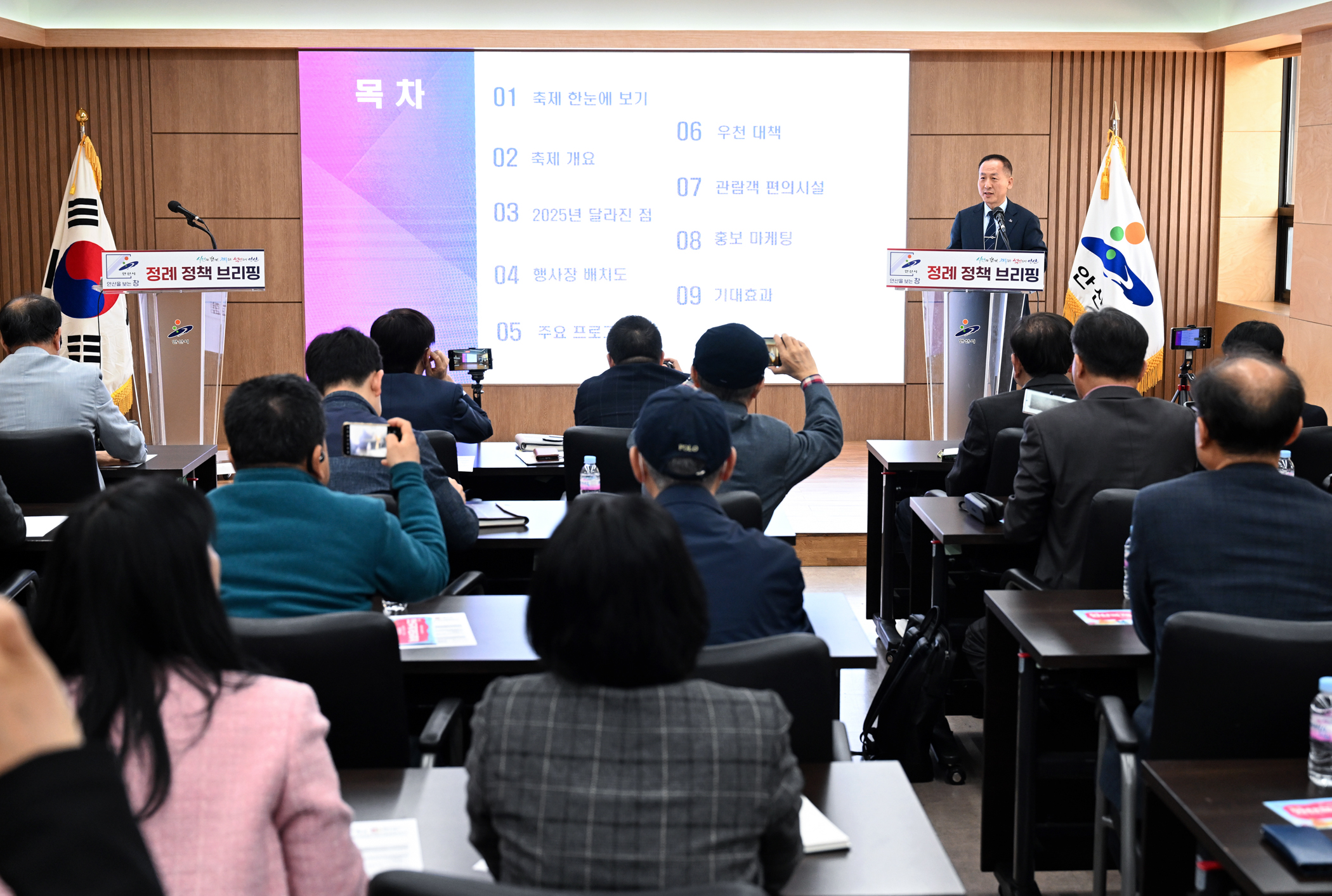 안산국제거리극축제, 5월 3일 개막… 시민과 함께 거리예술의 향연
