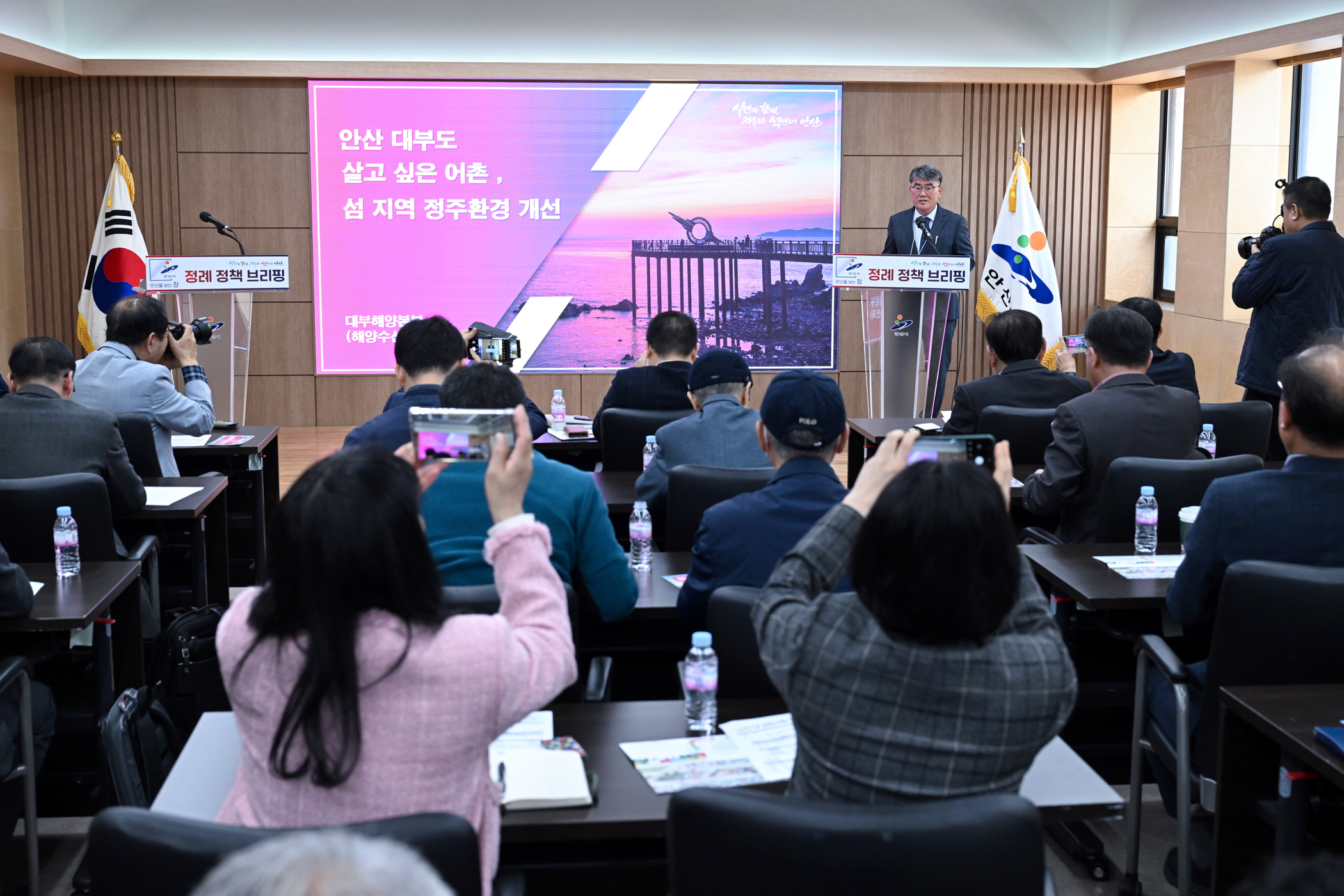 어촌에 활력 불어넣는다… 안산시, 시설 현대화 등 인프라 개선 총력