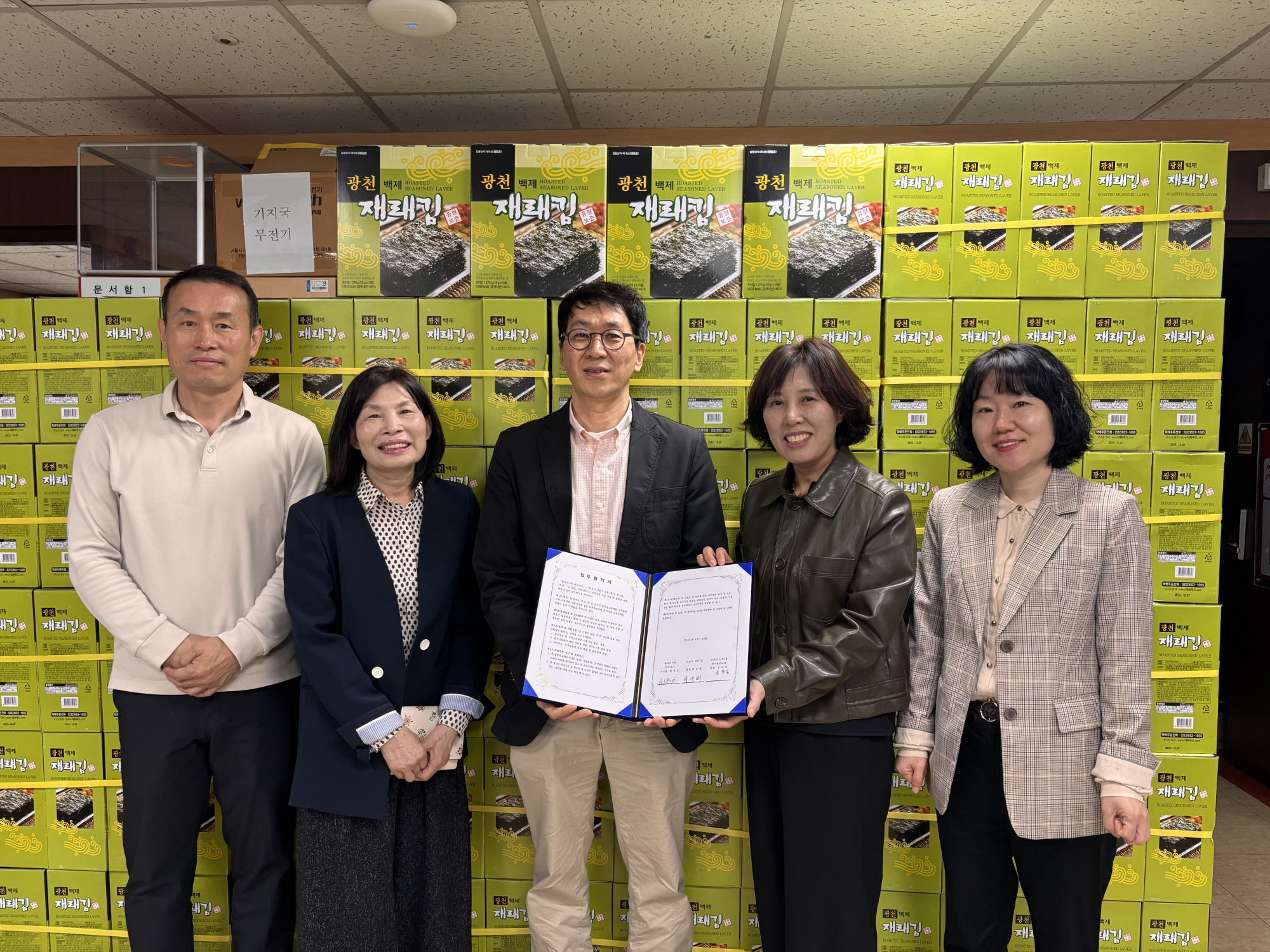 안산시 선부1동 새마을부녀회, 한국마사회안산지사와 업무협약