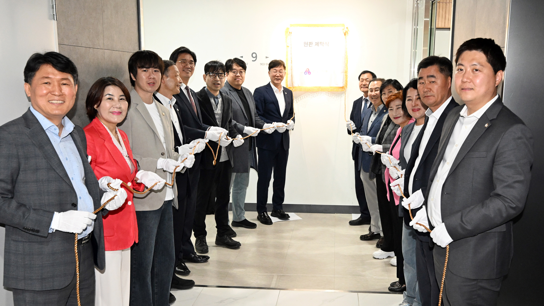 안산미래연구원 개원… 실용적 정책 연구 본격화