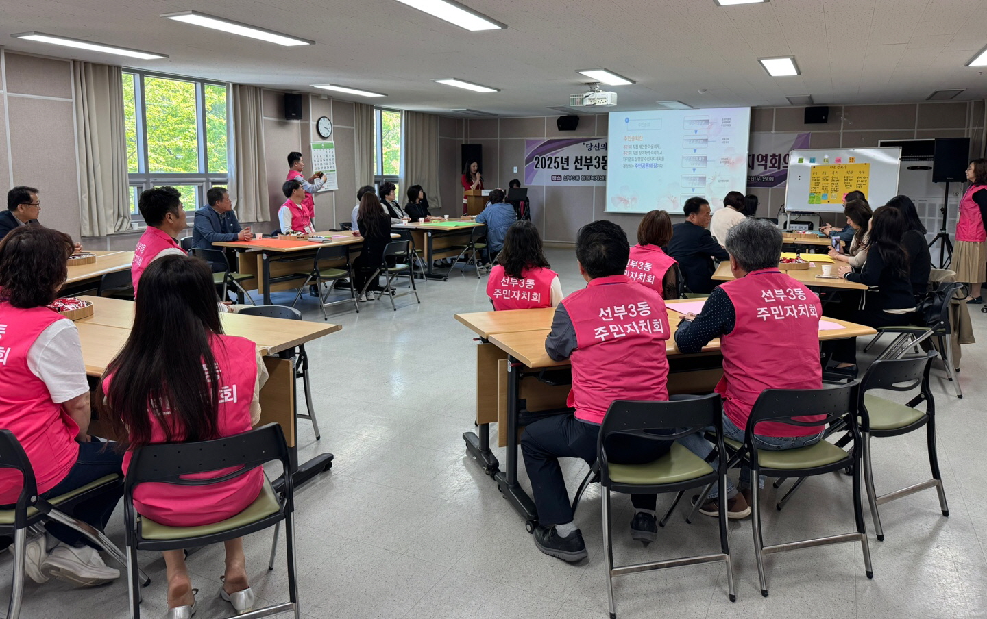 안산시 선부3동 주민자치회, 지역공동체 참여 지역회의 개최