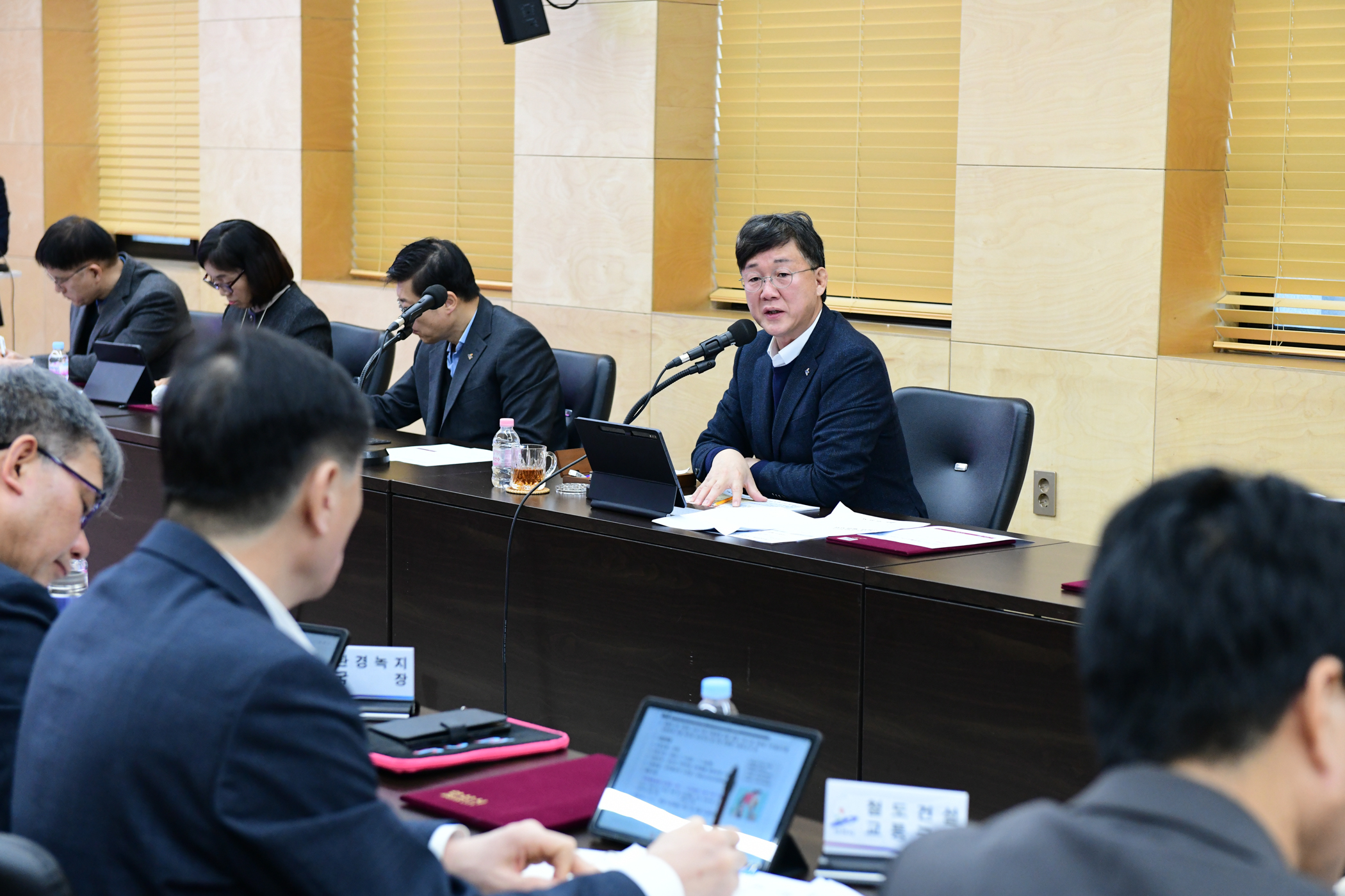 안산시, 2050 탄소중립 혁신도시 실현을 위한 전략회의 개최