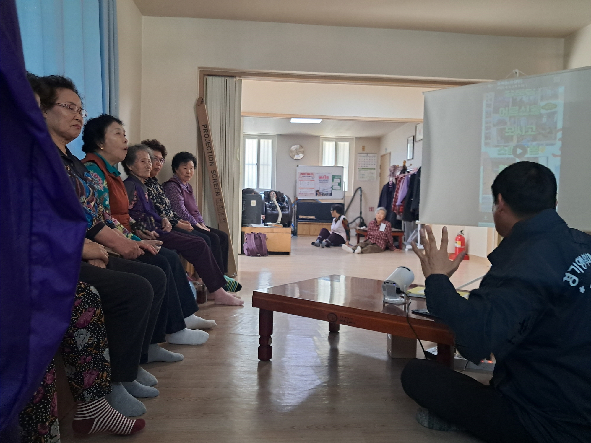 안산시 일동,“슬기로운 실버 생활을 응원합니다”