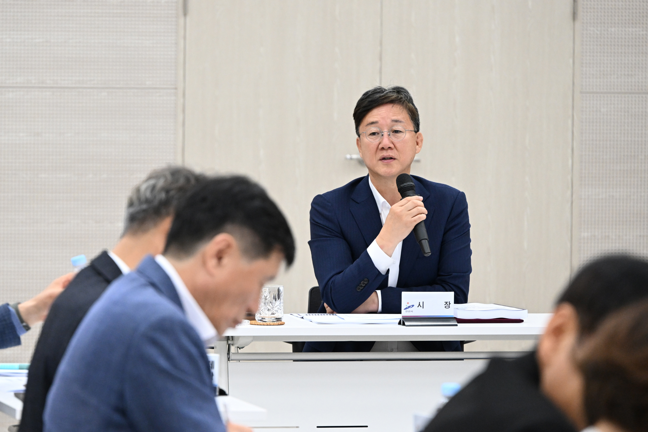 안산시, 2035 비전 종합발전계획 수립 용역 중간 보고회 열어