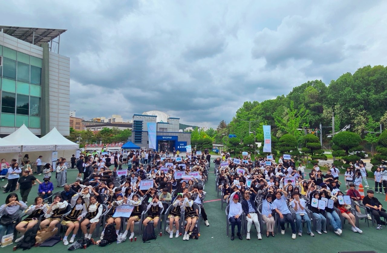 안산시, 청소년 동아리 어울림마당‘동아리야 다 놀자’성료