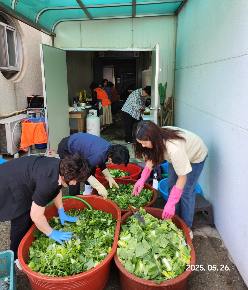 안산시 선부2동 지사협, 시원한 열무물김치 나눔
