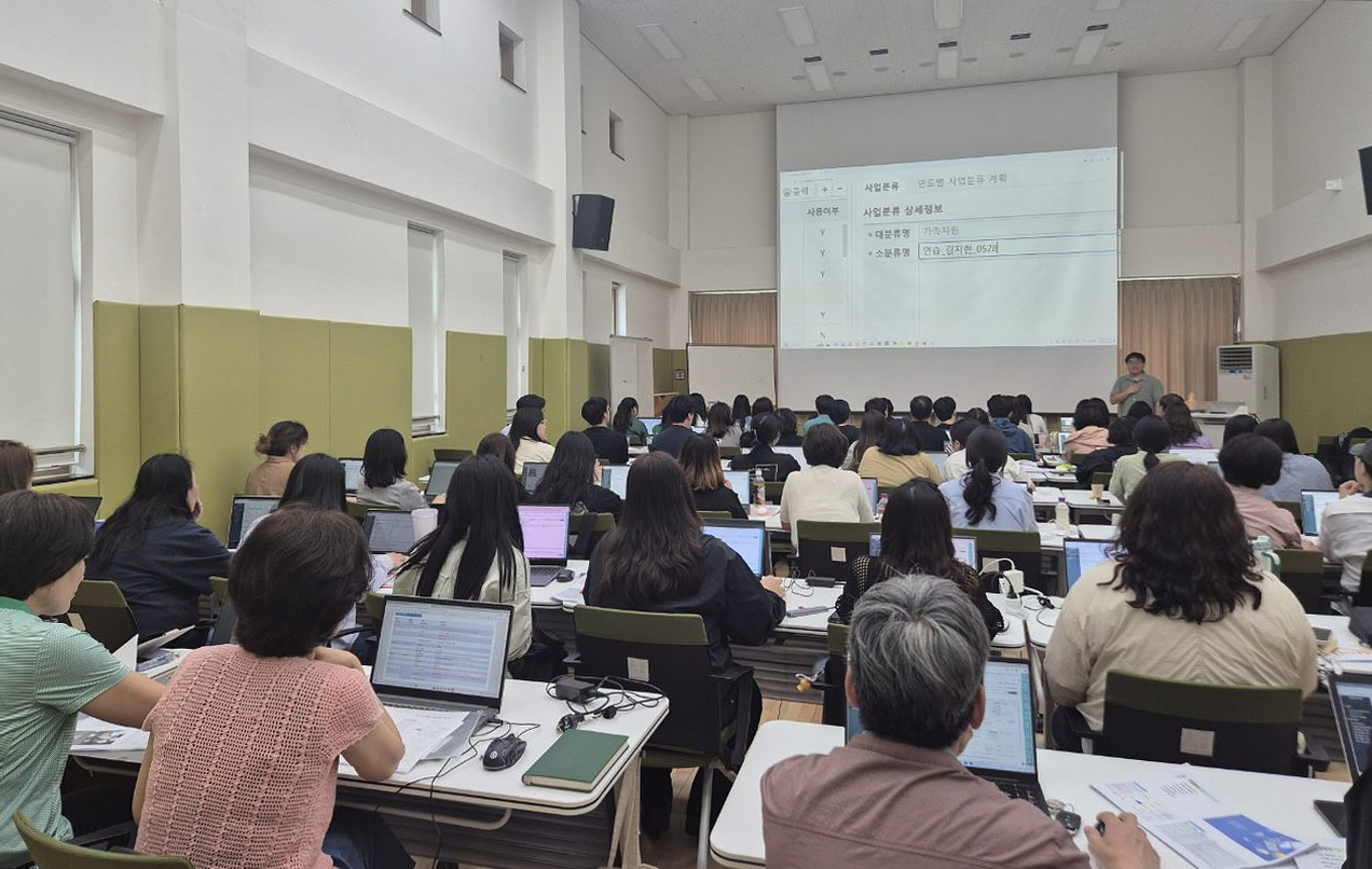 안산시, 아동공동생활가정 종사자 대상 희망이음 시스템 교육 진행