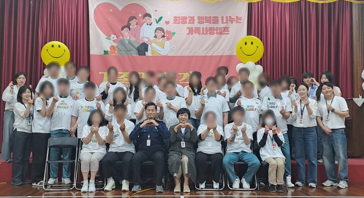 안산시건강가정지원센터, 가족사랑캠프‘가족의 품격, 사랑한 DAY’성료