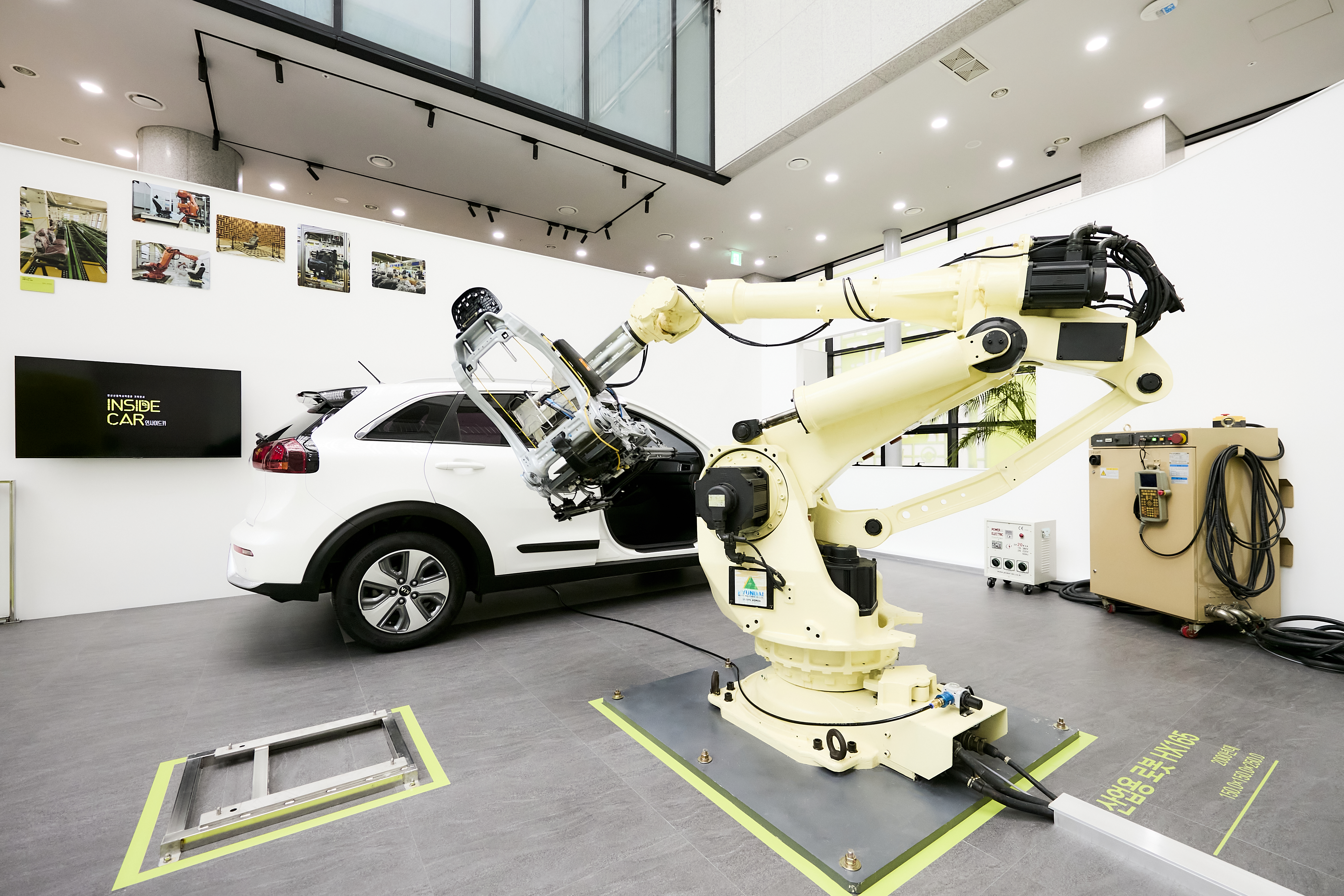 안산산업역사박물관, 기획전시‘INSIDE CAR’성황리 폐막