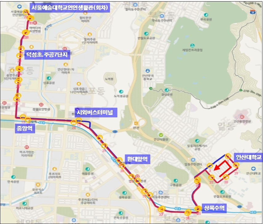 안산시, 서울예대-안산대 잇는 171번 버스 신설… 본격 운행 시작