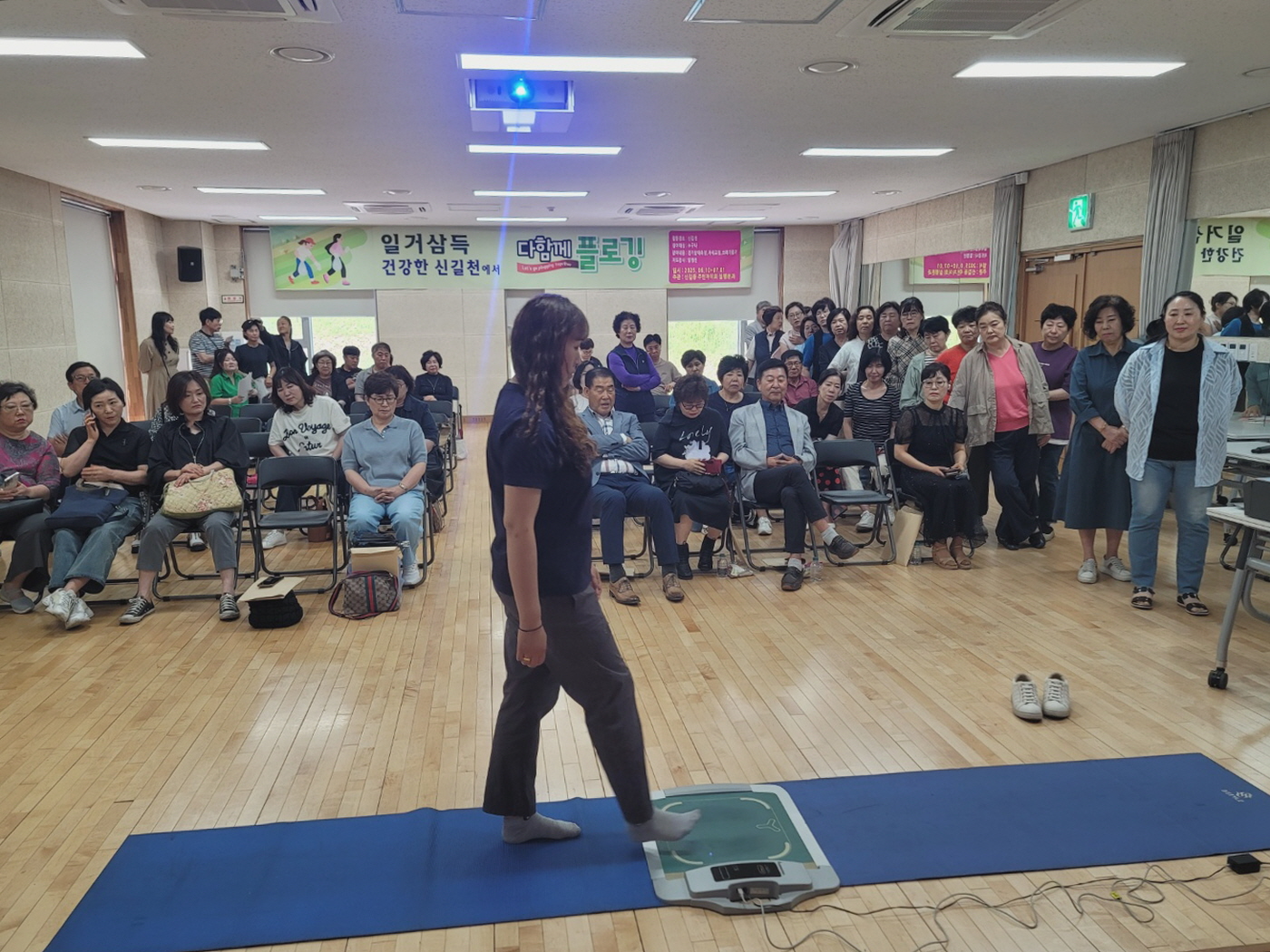 안산시 신길동, 한 걸음에 세 가지 이득