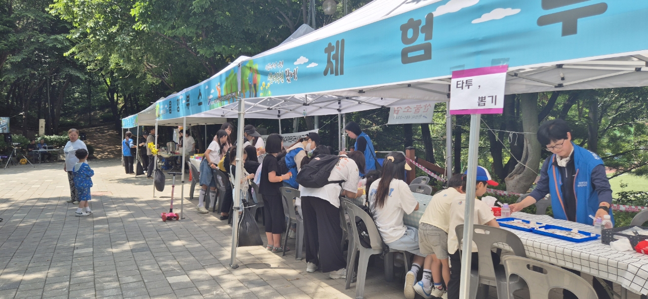 안산시 선부2동 주민자치회,‘샛터공원 건강트레킹’개최