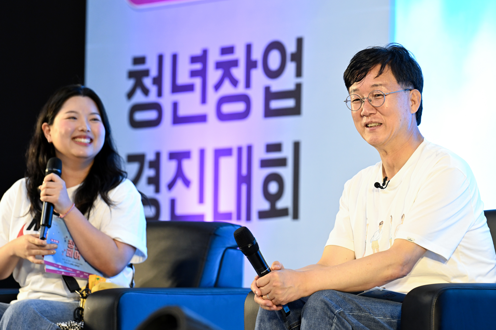 전국 청년이 주목한‘2025 안산청년페어’대성황 속 마무리