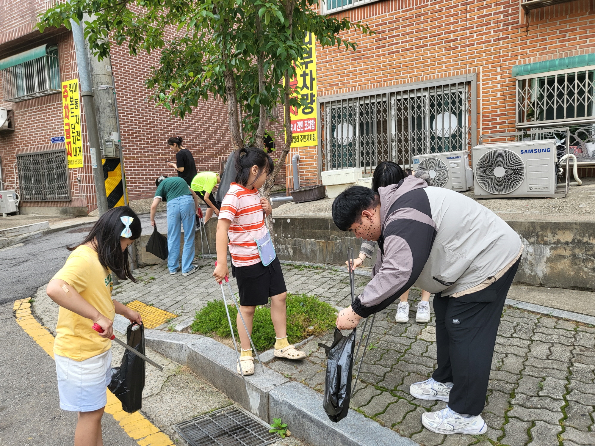 안산시 와동, 마을환경 개선을 위한 플로깅 활동 추진