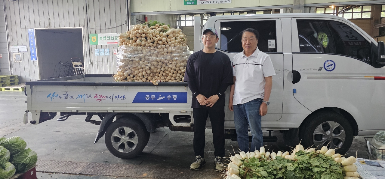 안산시 안산동 지사협, 관내 경로당에 알타리무 전달