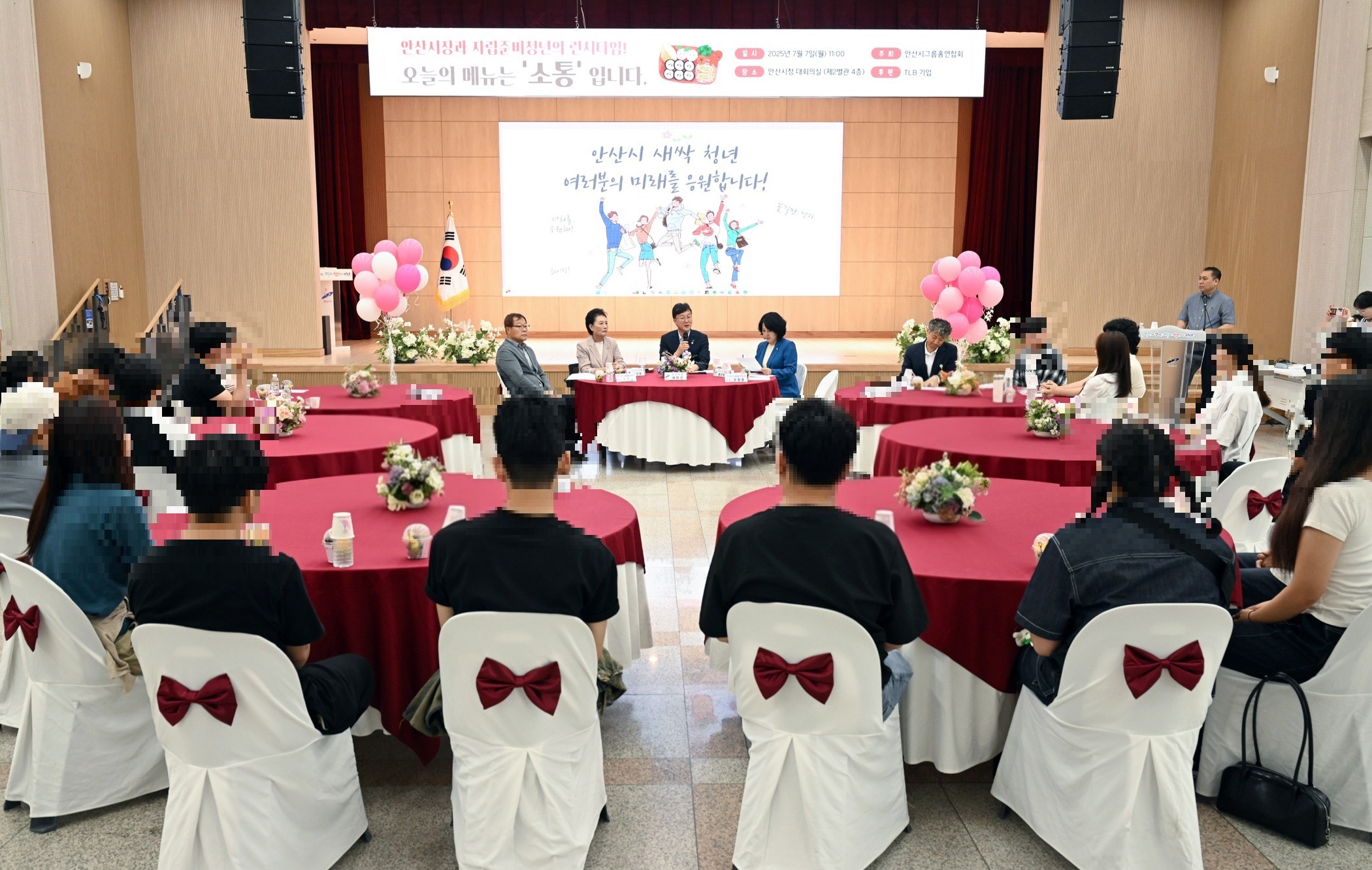 이민근 안산시장, 자립준비청년과 소통… 인감도장 전달로 첫걸음 격려