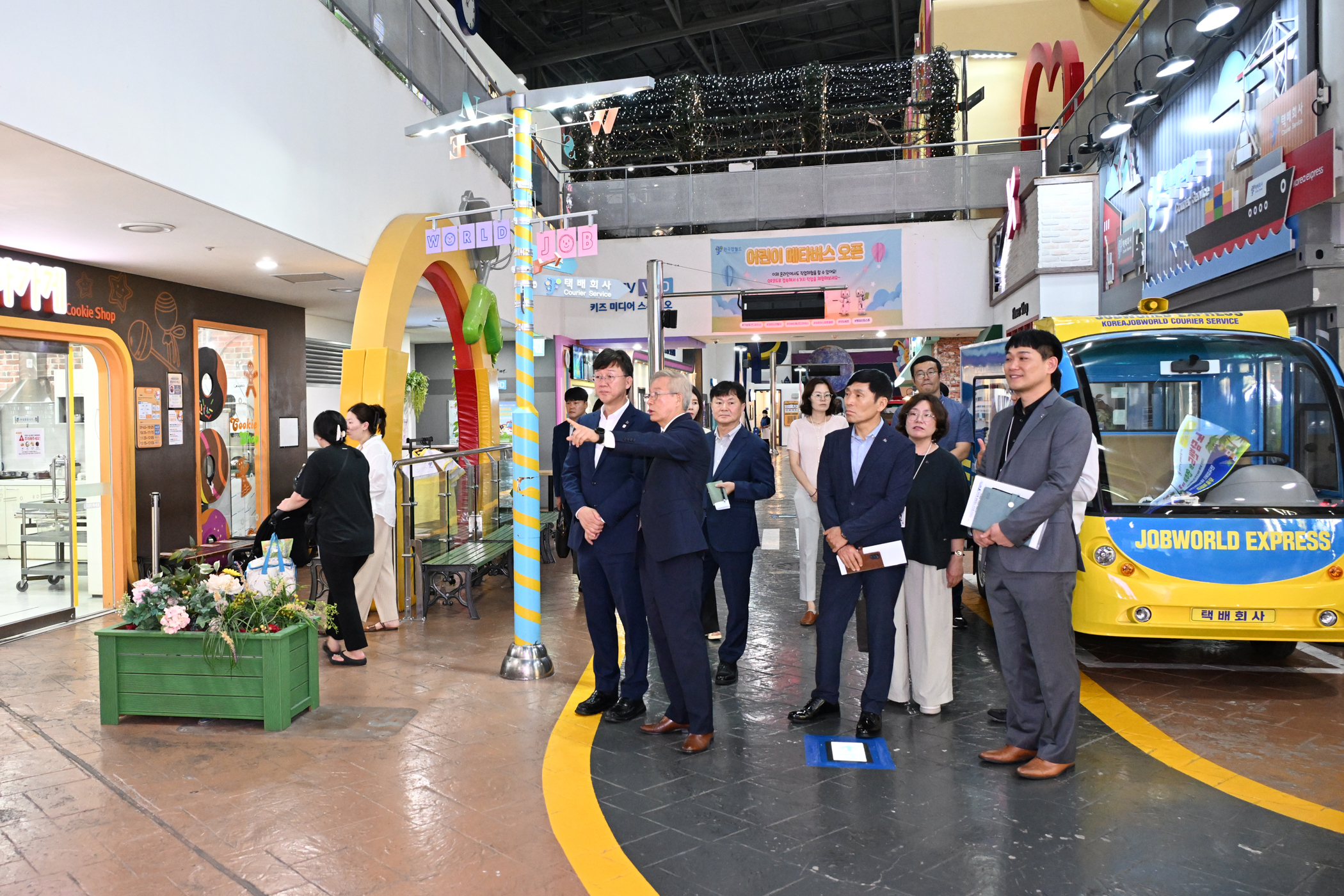 안산시, 한국잡월드와 협력해 지역 청소년 진로 교육 기반 강화