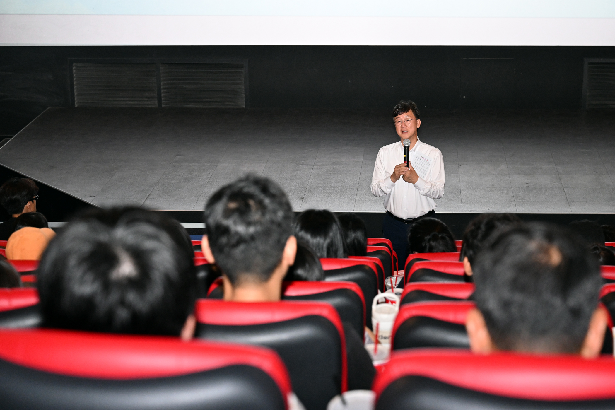 안산시, 시민 150명 참여 인구 무비데이 성료… 가족 소중함 되새겨