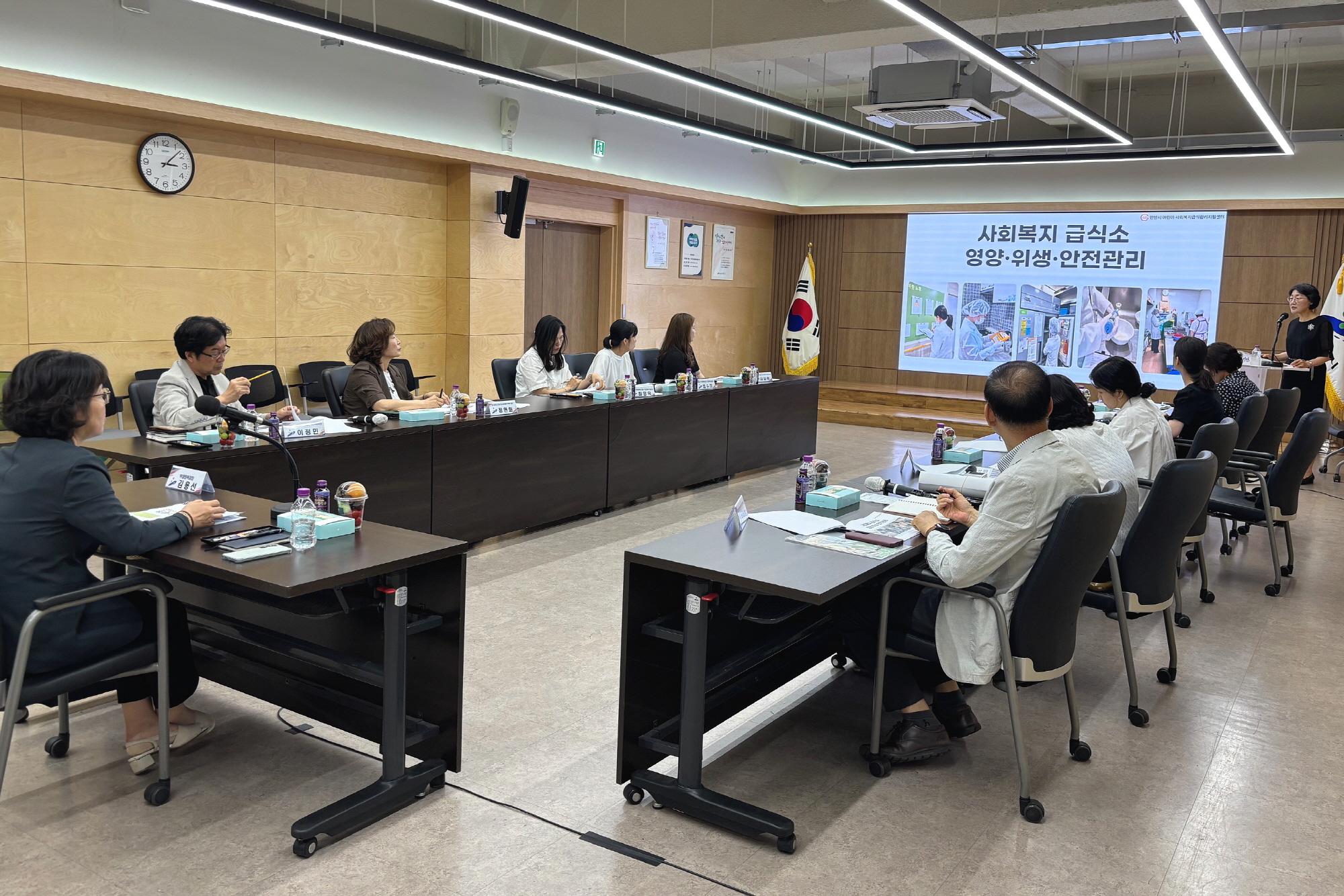 안산시, 경로당 급식시설 위생·영양지원 제고 위한 간담회 열어