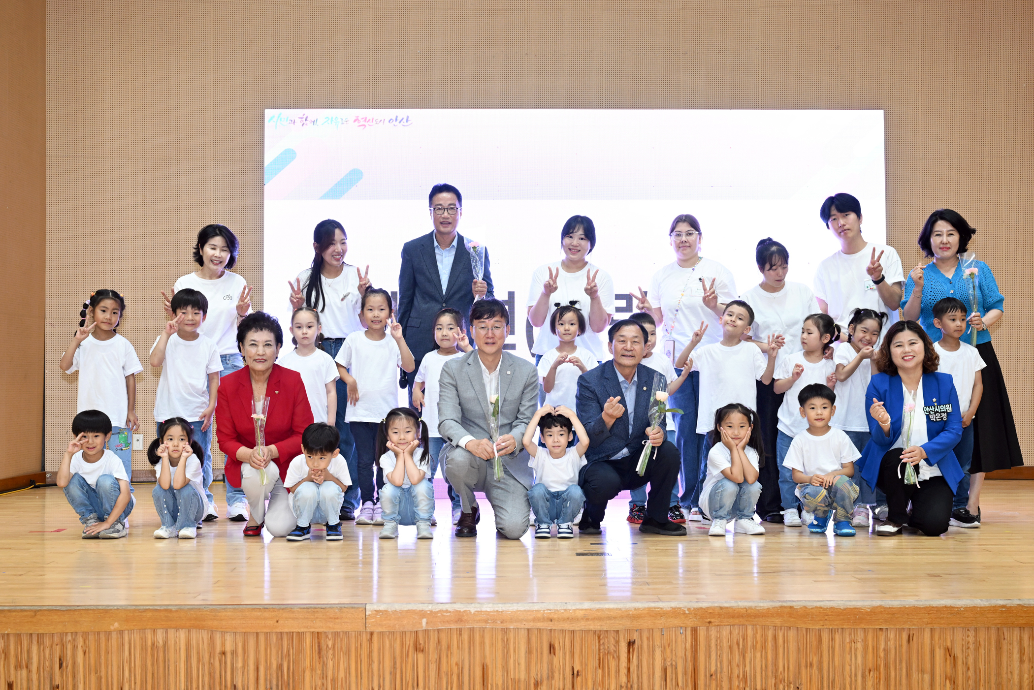 안산시 원곡동 주민자치회, 공감과 참여로 빚어낸 화합의 장