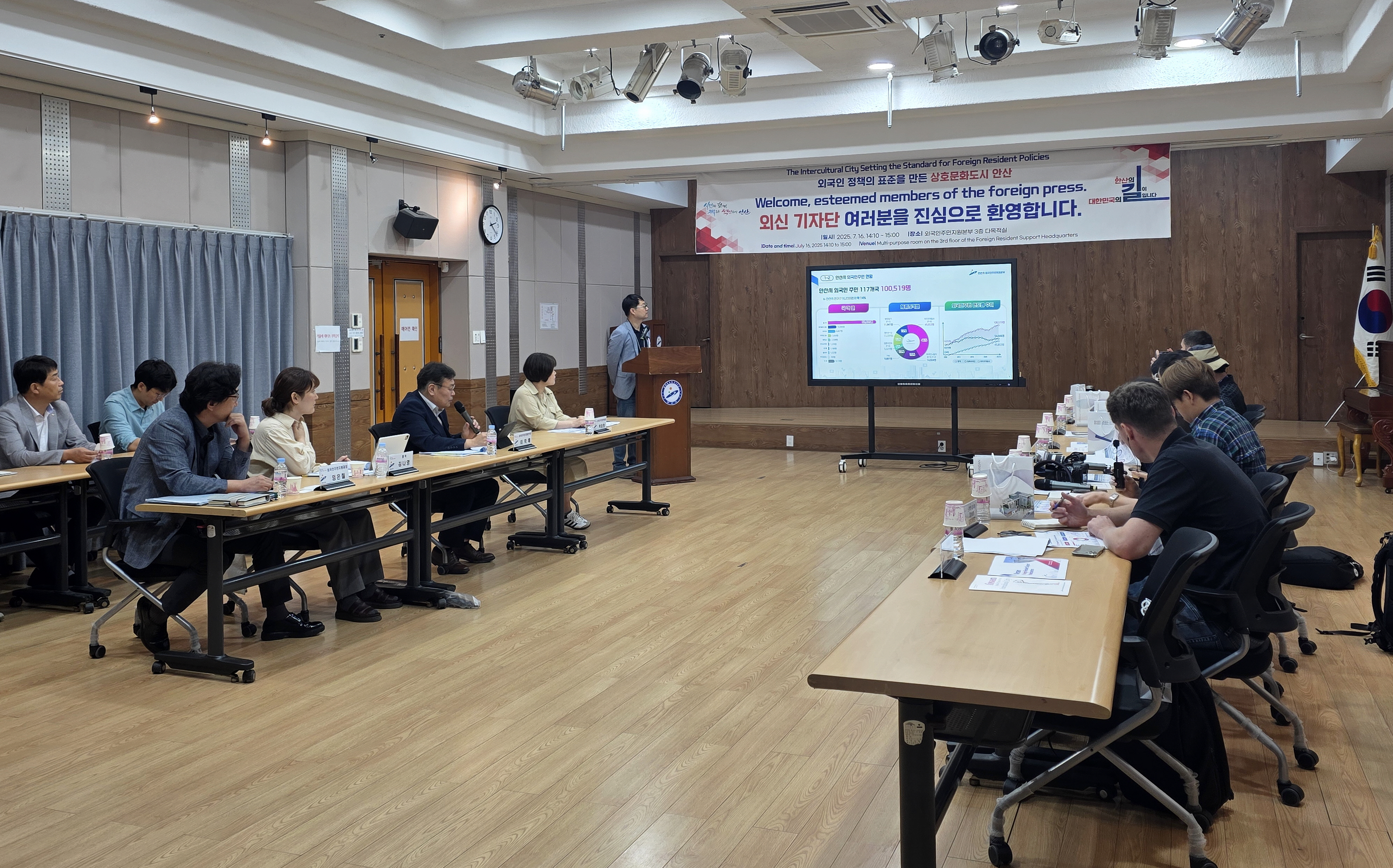 6개국 외신기자단, 안산시 방문… 선진 외국인 주민 지원 정책 취재