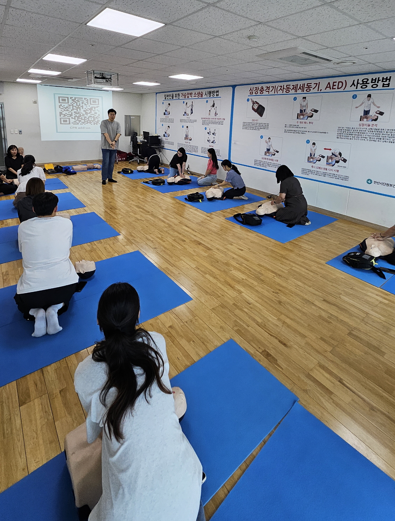 안산시 단원보건소, 직원 대상 심폐소생술 및 AED 역량 강화
