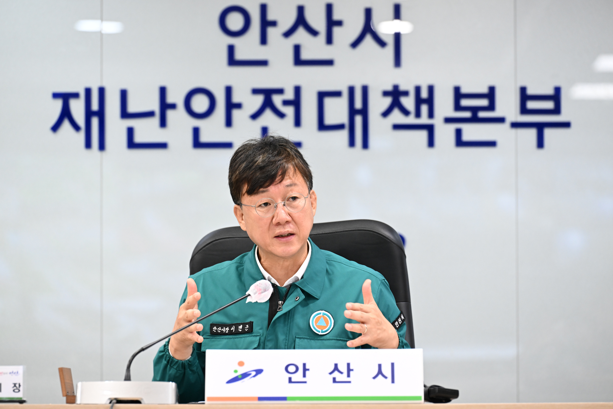 이민근 안산시장, 집중호우 대응 상황 점검…“취약 시설 중점 확인”