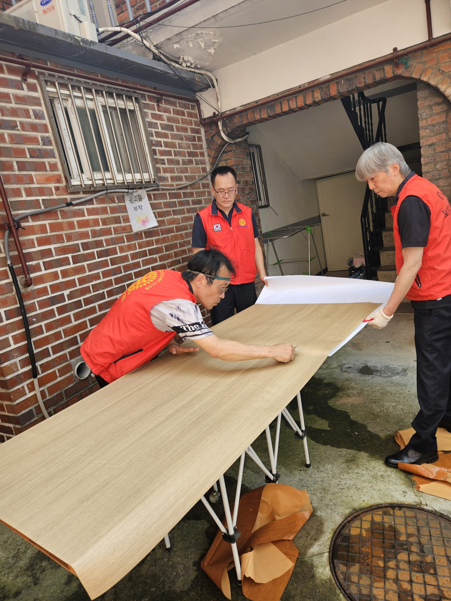 안산오엘지로타리클럽, 선부2동 주거환경개선 봉사활동 펼쳐