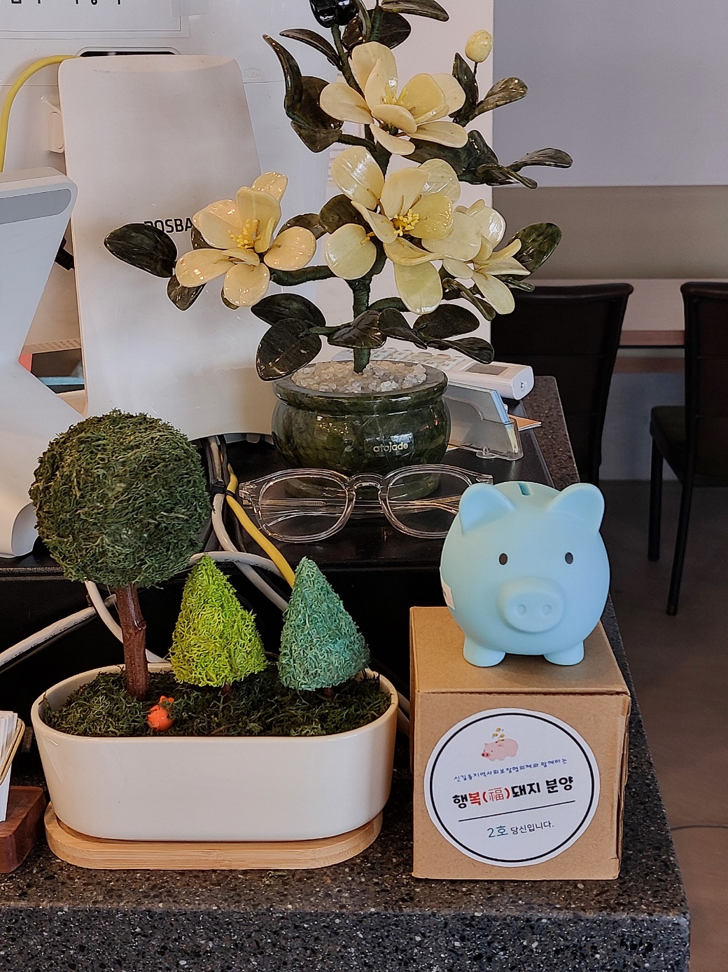 안산시 신길동 지사협, 상가·기관에 행복(福)돼지 나눔 추진