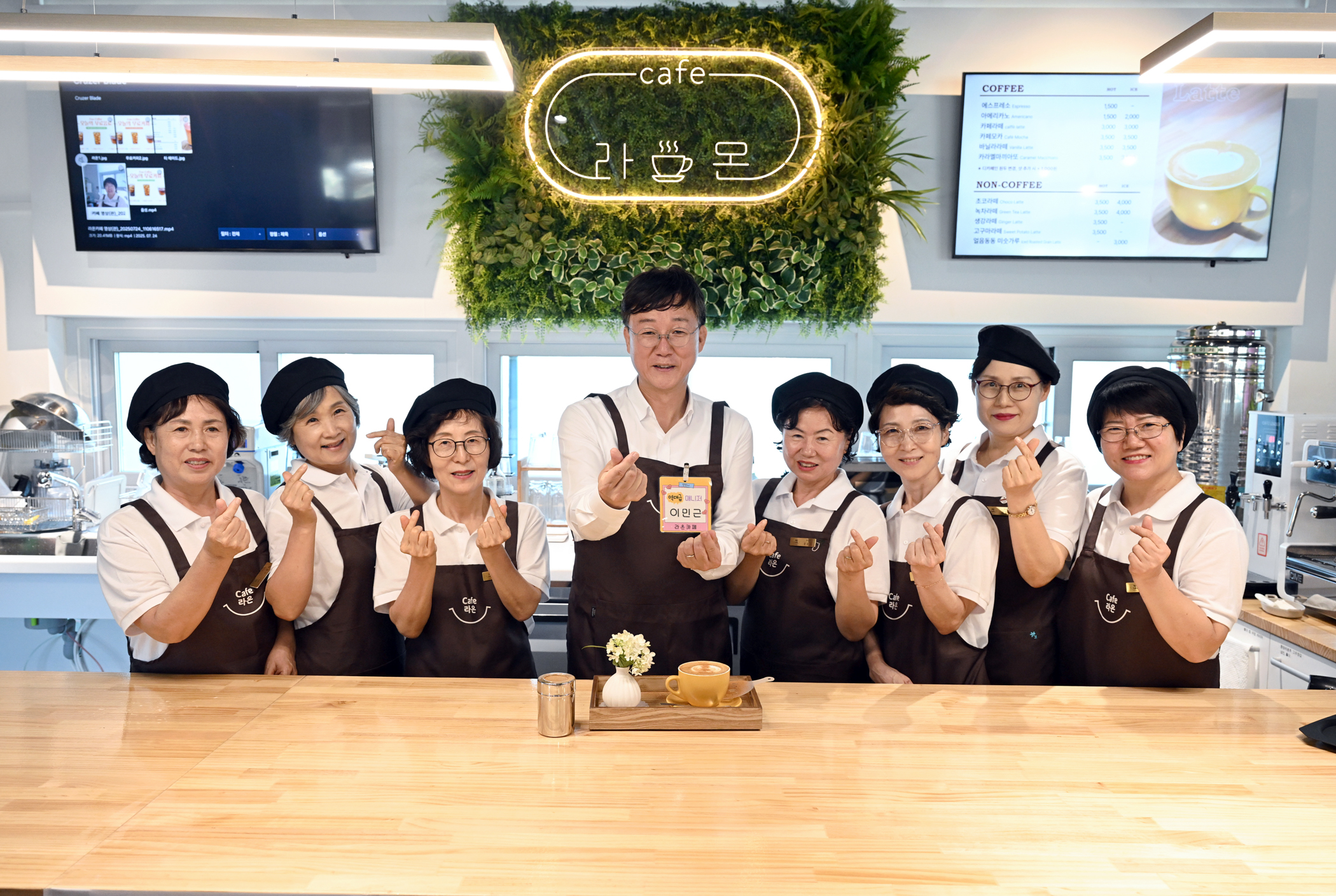 안산시, 마을공동체 종합지원센터 개소식… 시민 삶 나누는 소통의 장