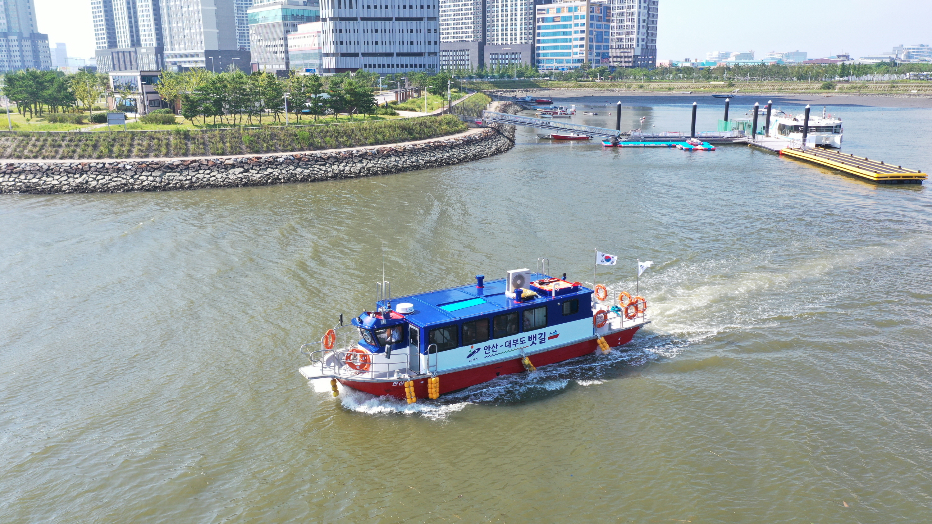 이제 배 타고 대부도 간다…‘안산호’첫 출항·단계적 확대 운영