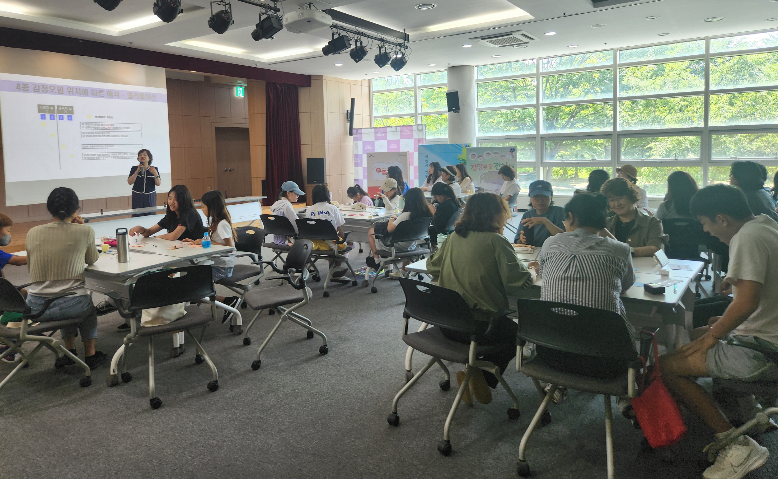 안산시 호수동 주민자치회,‘마음가드닝’으로 향기로운 소통 마련