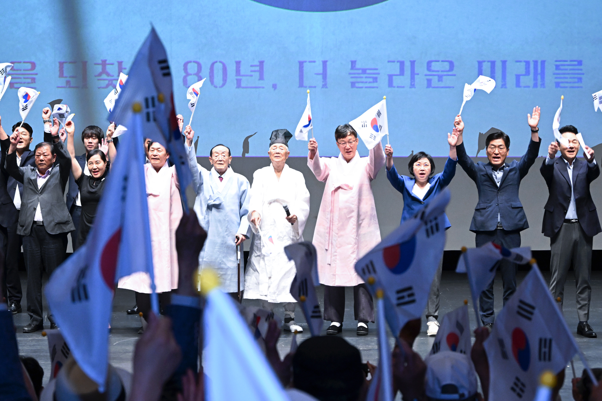 안산시, 제80주년 광복절 경축식… 1,300여 명 시민과 역사 되새겨