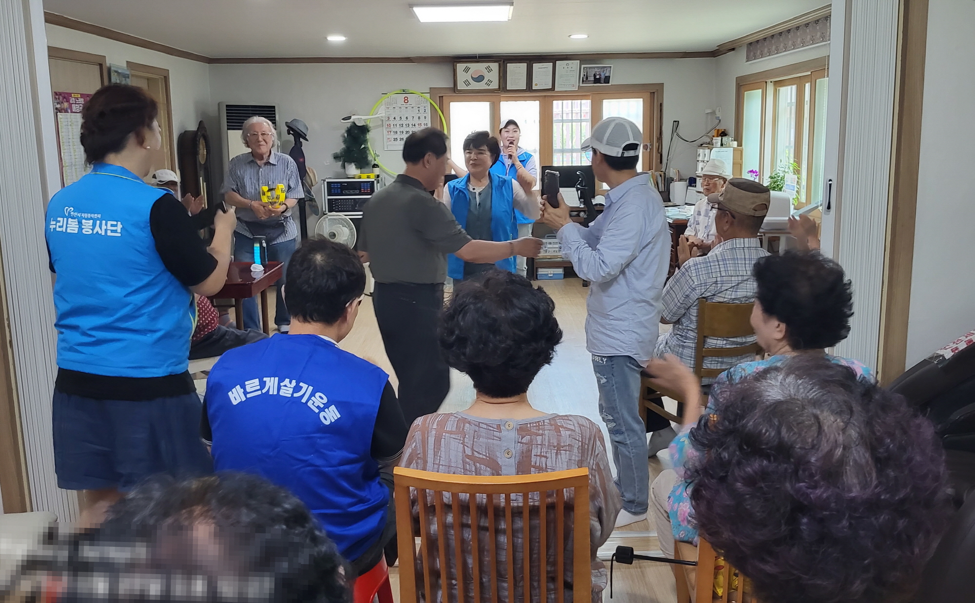 누리봄봉사단, 안산시 이동 상록수경로당 국수 나눔 행사