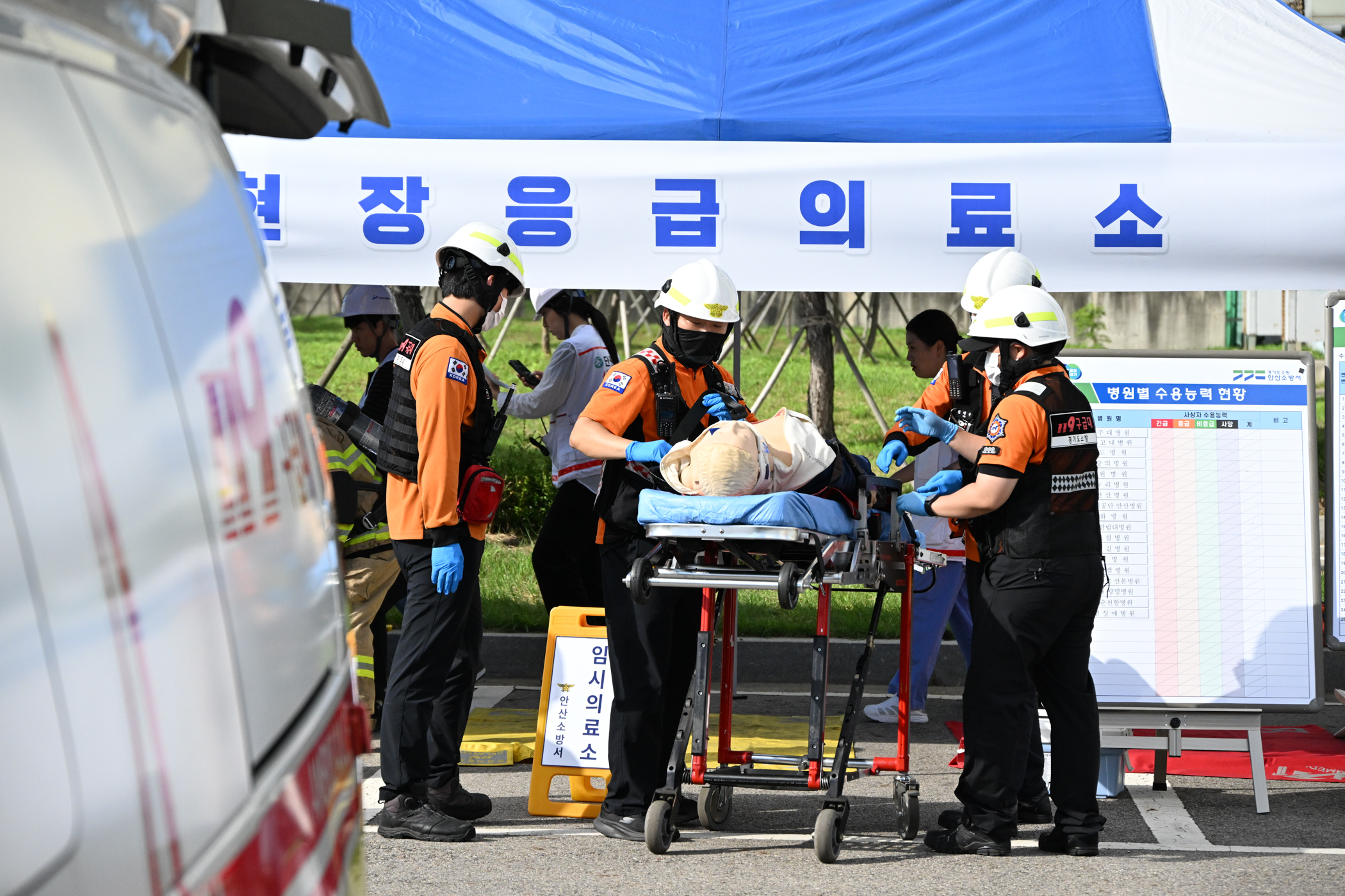 안산시, 을지연습 맞춰‘드론 테러’가정 초동대응 실제 훈련
