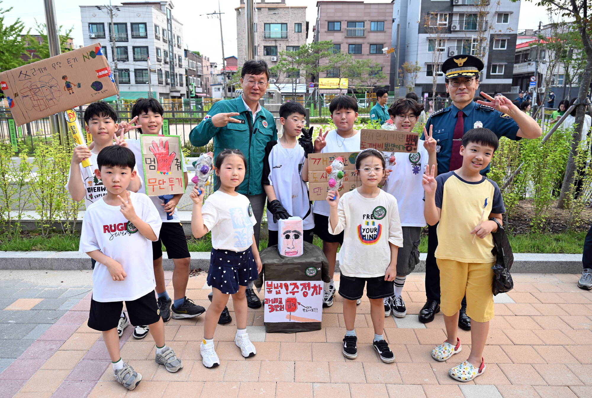 안산시, 도깨비 원정대와 다문화거리 합동순찰 및 캠페인 전개