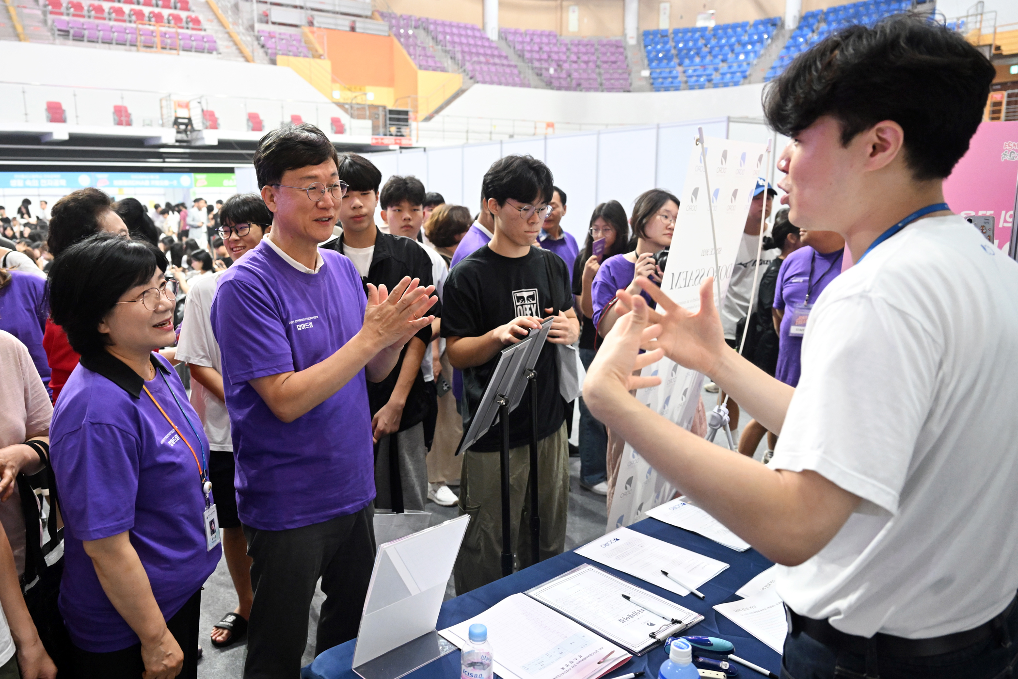안산시,‘미래진로직업교육박람회’성황리 개최… 진로 설계 디딤돌