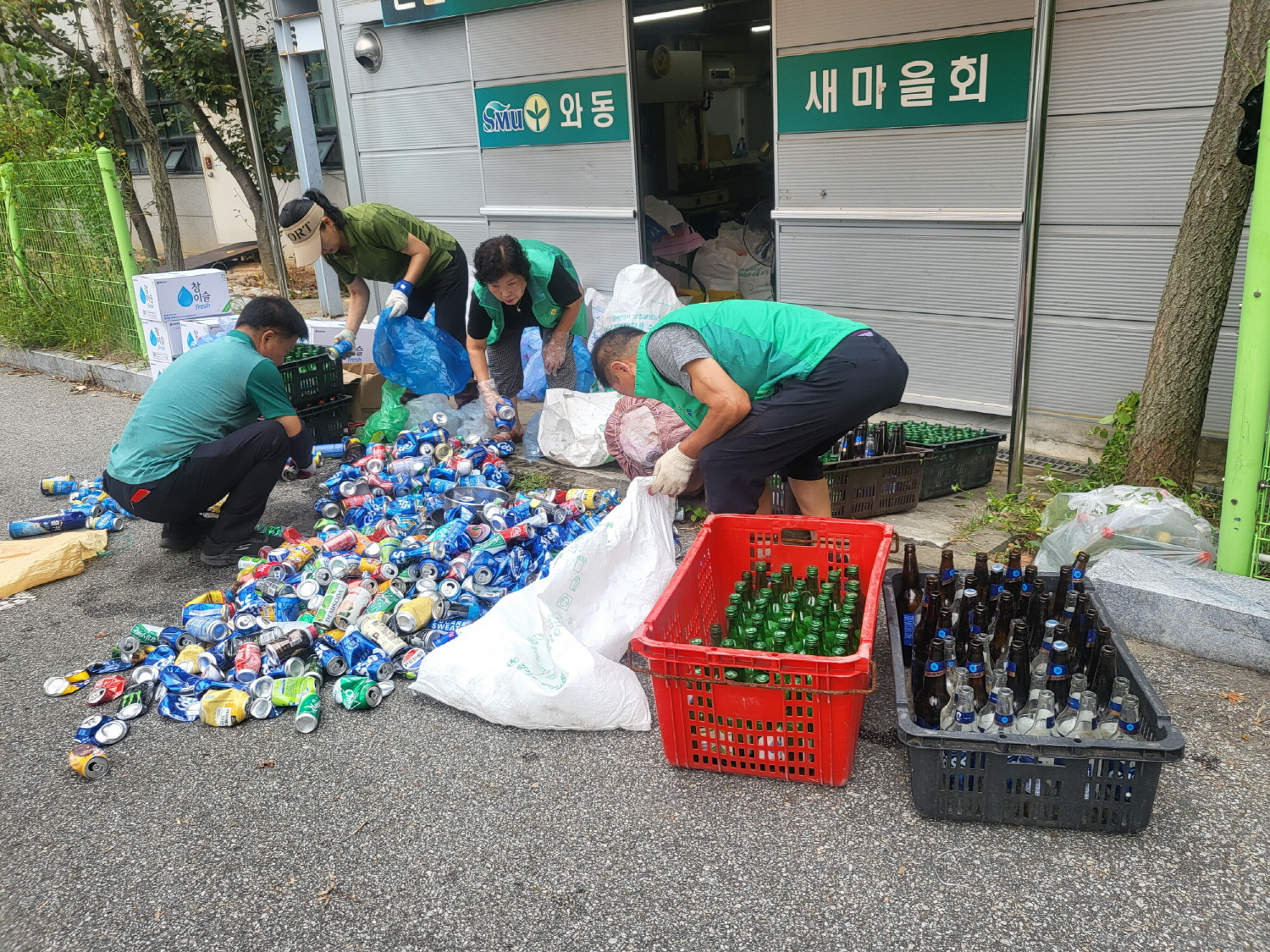 안산시 와동 새마을회, 탄소중립 실천 홍보캠페인 펼쳐