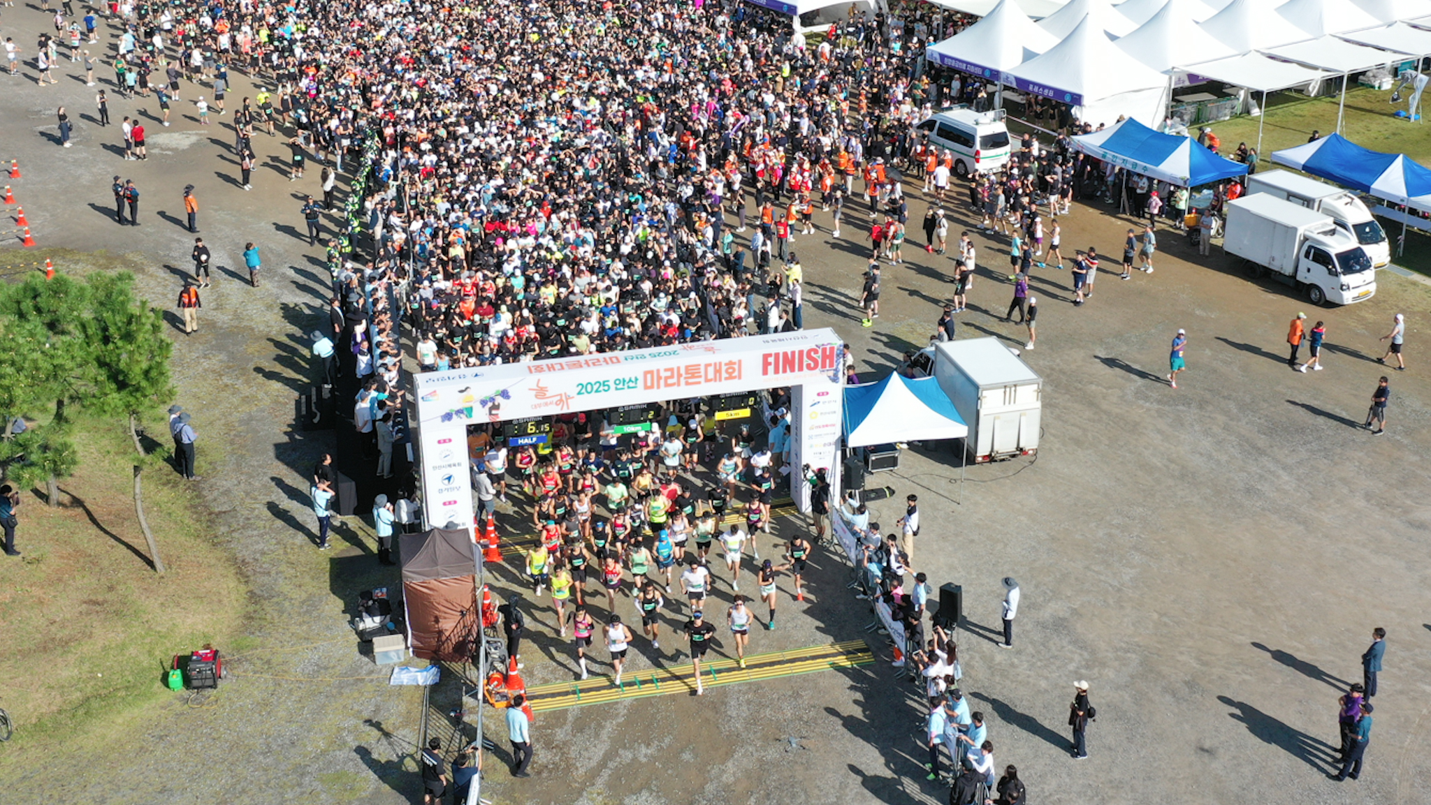 30주년 맞은 안산 대부포도축제, 사흘간 2만 4천여 명 찾으며 성료