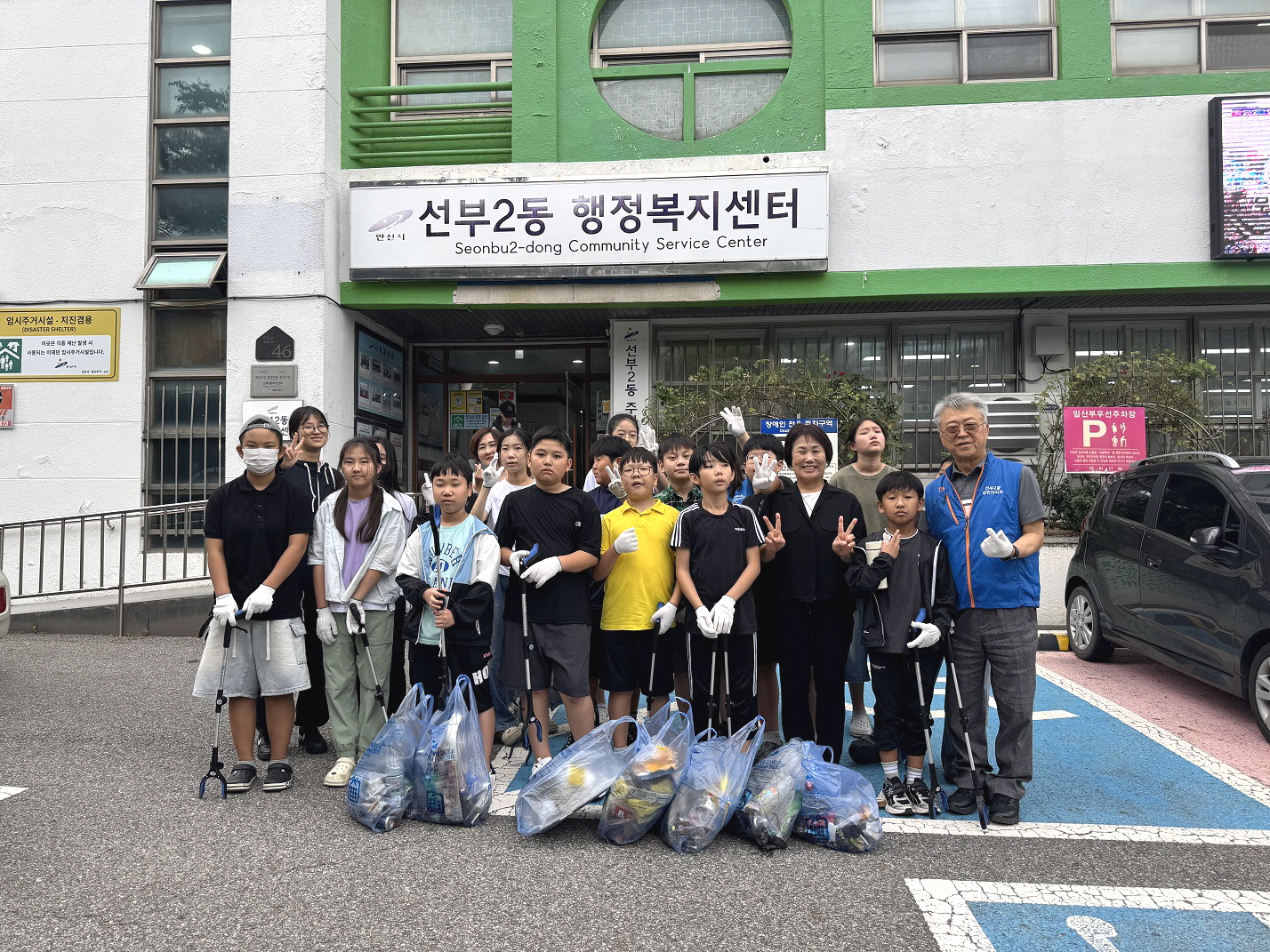 안산시 선부2동 주민자치회, 선일초교 학생들과 마을정화활동 추진