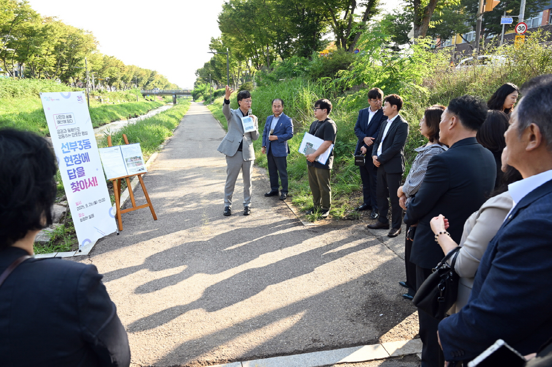 이민근 안산시장,“산책로 정비사업 통해 화정천 휴식 공간 확대”
