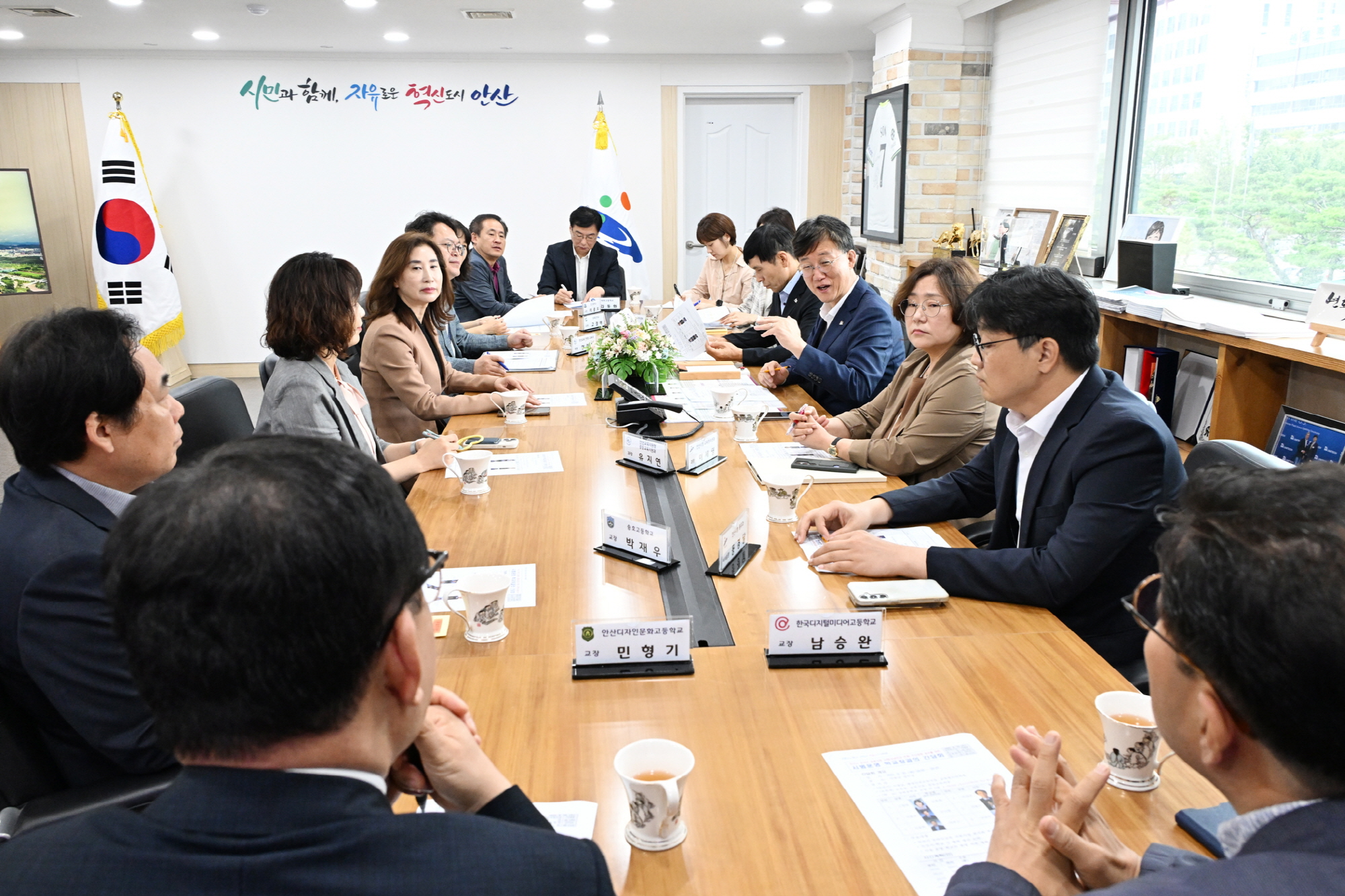 안산시,‘강남인강’연계 중·고생 온라인 교육지원 시범운영 착수