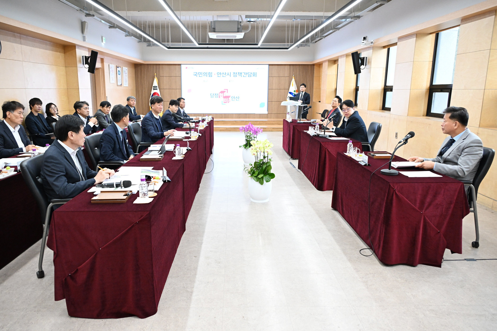 안산시, 국민의힘 당협위원장과 정책간담회 열고 시 현안 논의 