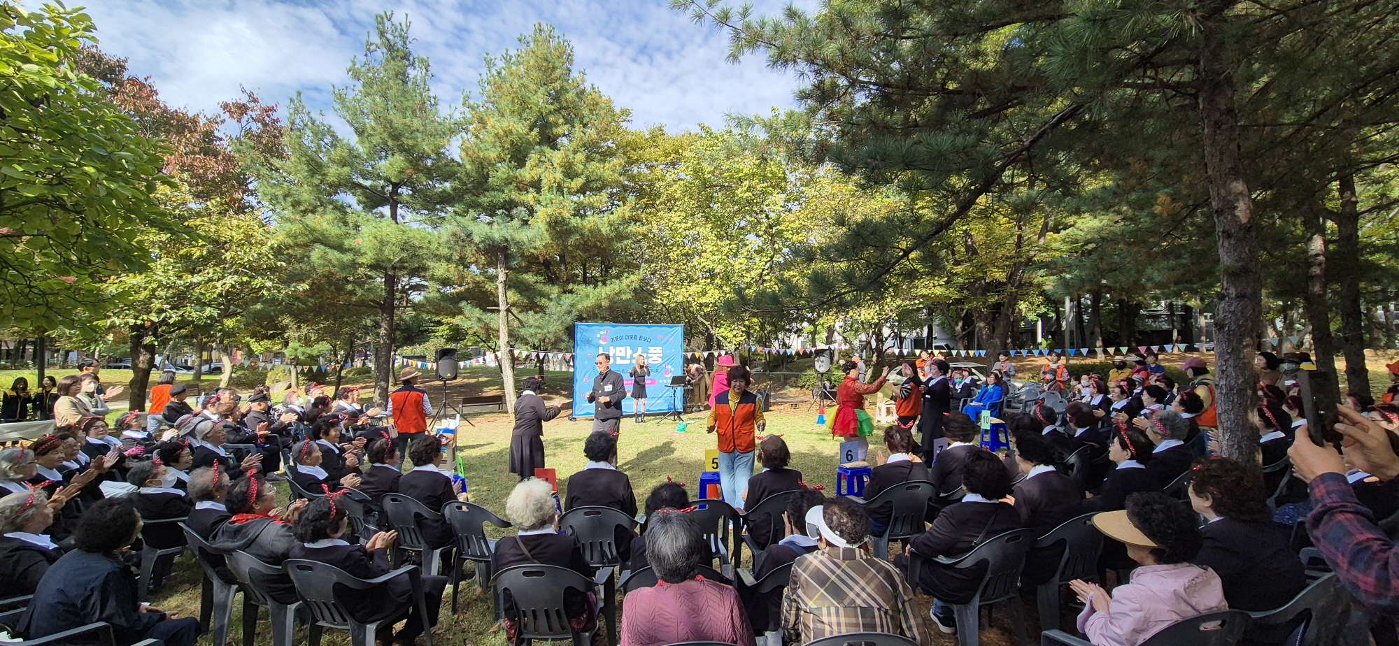 안산시 일동, 우리동네 돌봄사랑방 ‘일동다정곳간’사업 추진