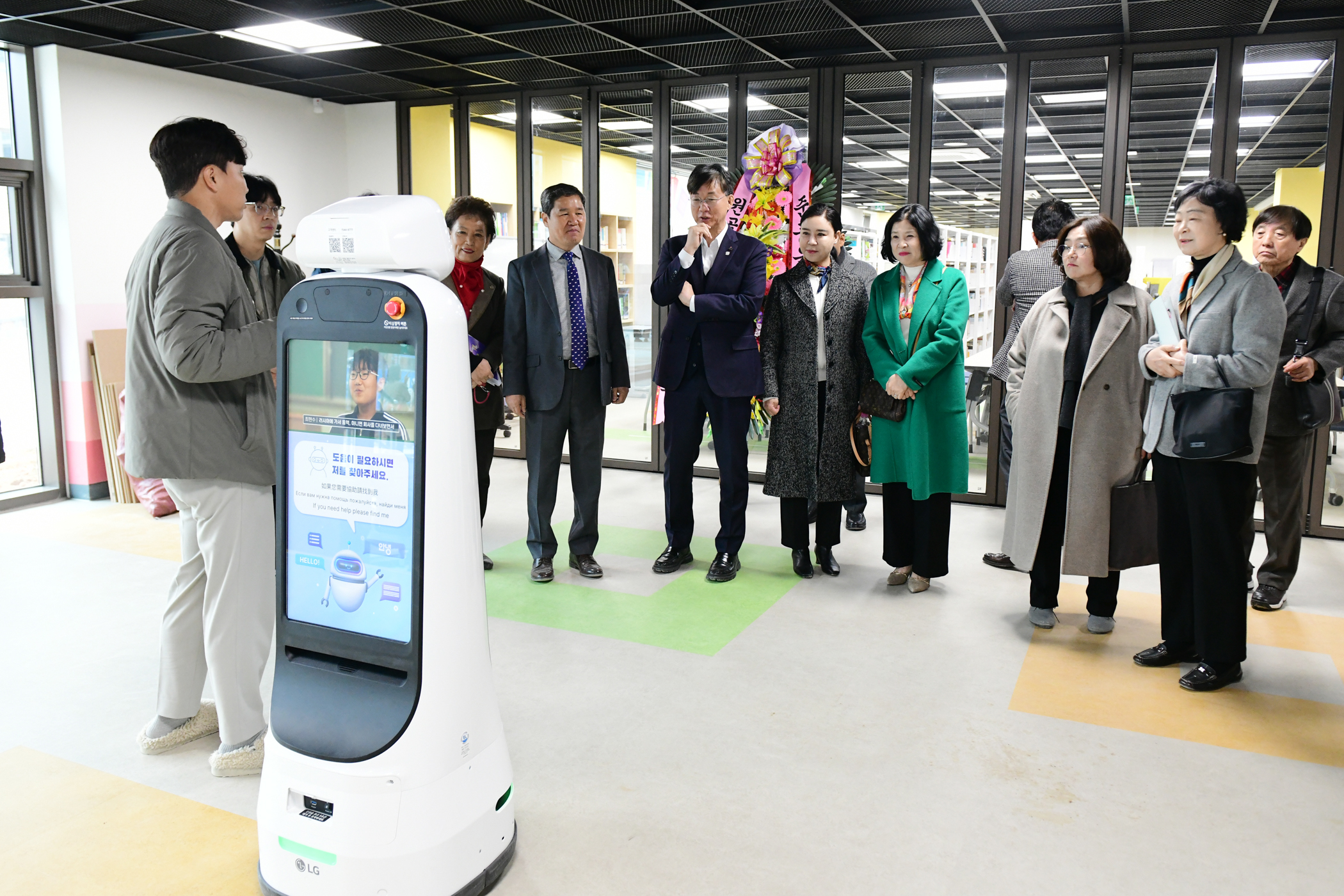 [안산시 교육혁신 정책 시리즈]