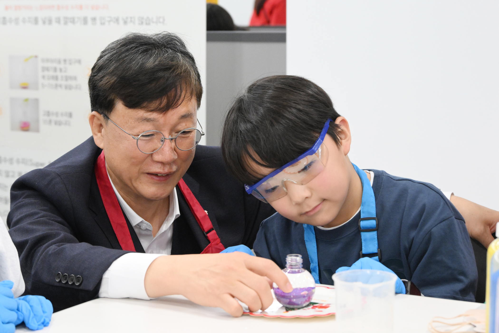 안산시 산단환경리더협의회, 어린이 화학 실험 교실 키즈랩 운영